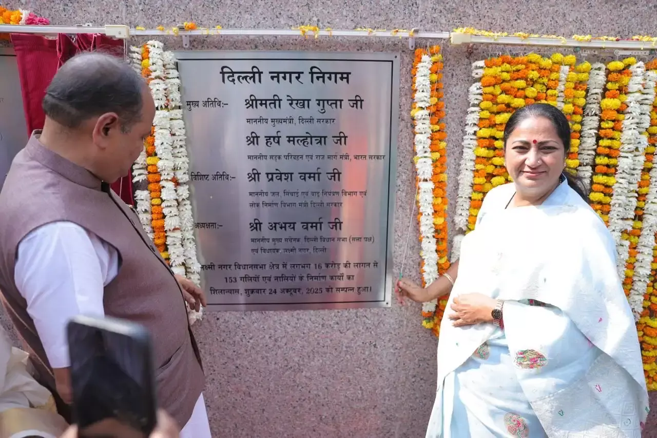 New Delhi: मुख्यमंत्री रेखा गुप्ता ने नए विकास कार्य और छठ घाट का किया लोकार्पण