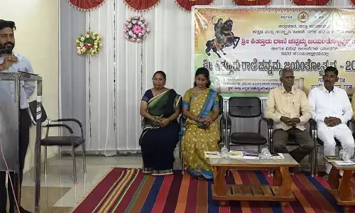 रानी चन्नम्मा का जीवन हम सभी के लिए प्रेरणा है: Sub-Divisional Officer