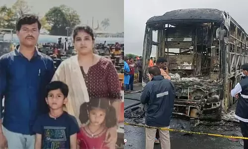 Bus fire accident: नेल्लोर के एक ही परिवार के चार लोग जो बैंगलोर में रह रहे थे, जिंदा जल गए Bus fire accident: नेल्लोर के एक ही परिवार के चार लोग जो बैंगलोर में रह रहे थे, जिंदा जल गए