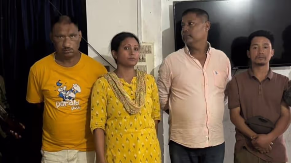 म्यांमार सीमा के पास उल्फा-आई की आपूर्ति श्रृंखला का भंडाफोड़, Arunachal प्रदेश में चार गिरफ्तार म्यांमार सीमा के पास उल्फा-आई की आपूर्ति श्रृंखला का भंडाफोड़, Arunachal प्रदेश में चार गिरफ्तार