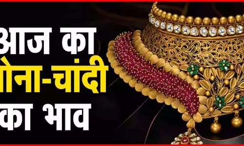 दिवाली के बाद सोने-चांदी की निकल गई हेकड़ी, फिर औंधे मुंह गिरे भाव