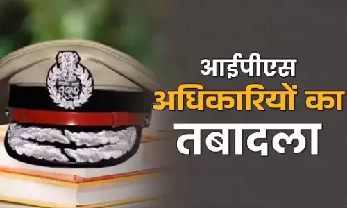 CG पुलिस विभाग में बड़ा फेरबदल, IPS अधिकारियों का तबादला, देखें लिस्ट CG पुलिस विभाग में बड़ा फेरबदल, IPS अधिकारियों का तबादला, देखें लिस्ट