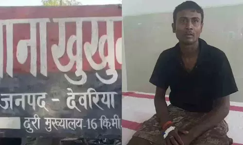 UP: समलैंगिक साथी ने बेटी के साथ किया बलात्कार.. व्यक्ति ने गुप्तांग काटकर की आत्महत्या