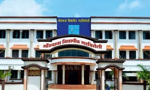 Gondwana University ने दिवाली शीतकालीन परीक्षाएं स्थगित कीं; यह है नया कार्यक्रम