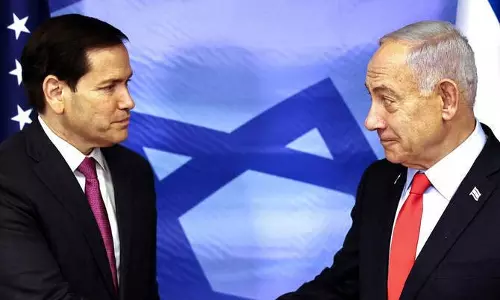 अमेरिकी विदेश मंत्री: और देश Israel के साथ रिश्ते सामान्य करने को तैयार, बड़ा समझौता आवश्यक अमेरिकी विदेश मंत्री: और देश Israel के साथ रिश्ते सामान्य करने को तैयार, बड़ा समझौता आवश्यक