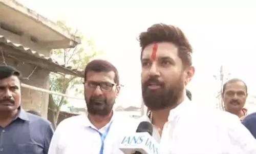 पीएम मोदी के दौरे पर चिराग पासवान का बयान – “प्रधानमंत्री राज्य को देते हैं प्राथमिकता पीएम मोदी के दौरे पर चिराग पासवान का बयान – “प्रधानमंत्री राज्य को देते हैं प्राथमिकता