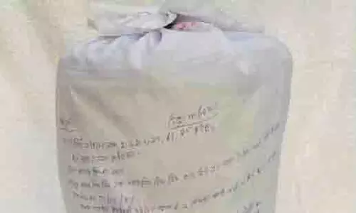 पाकिस्तान स्थित नेटवर्क से जुड़ा ड्रग सरगना Amritsar में गिरफ्तार
