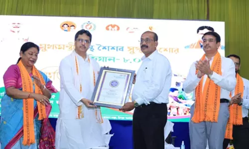 Tripura में पोषण सुधार योजना की शुरुआत, मुख्यमंत्री का बड़ा कदम Tripura में पोषण सुधार योजना की शुरुआत, मुख्यमंत्री का बड़ा कदम