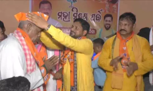 केंद्रपाड़ा में ग्रैंड मिश्राना परबा में 300 से अधिक लोग BJP में शामिल हुए