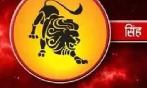 Leo: प्रॉपर्टी में लाभ, परिवार में बढ़ेगा प्यार Leo: प्रॉपर्टी में लाभ, परिवार में बढ़ेगा प्यार