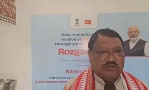 भुवनेश्वर: 17वें रोजगार मेले में 300 से अधिक लोगों को मिली नौकरी