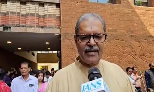 भुवनेश्वर: 6-7 दिसंबर को ग्लोबल एनर्जी लीडर्स समिट का आयोजन भुवनेश्वर: 6-7 दिसंबर को ग्लोबल एनर्जी लीडर्स समिट का आयोजन