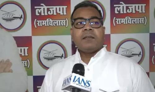 महागठबंधन के CM और Dy CM चेहरे पर LJP (RV) सांसद अरुण भारती ने उठाए सवाल महागठबंधन के CM और Dy CM चेहरे पर LJP (RV) सांसद अरुण भारती ने उठाए सवाल