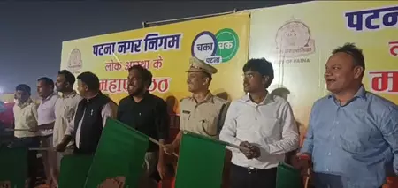 छठ महापर्व पर प्रशासन की विशेष पहल, घर बैठे मिलेगा गंगाजल छठ महापर्व पर प्रशासन की विशेष पहल, घर बैठे मिलेगा गंगाजल