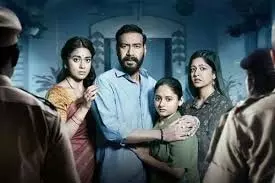 Drishyam 3: अजय देवगन की ‘दृश्यम 3’ को ठुकराने पर परेश रावल ने तोड़ी चुप्पी Drishyam 3: अजय देवगन की ‘दृश्यम 3’ को ठुकराने पर परेश रावल ने तोड़ी चुप्पी