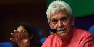Srinagar: बदलते दौर की जरूरत है कस्टमाइज्ड शिक्षा: उपराज्यपाल Srinagar: बदलते दौर की जरूरत है कस्टमाइज्ड शिक्षा: उपराज्यपाल