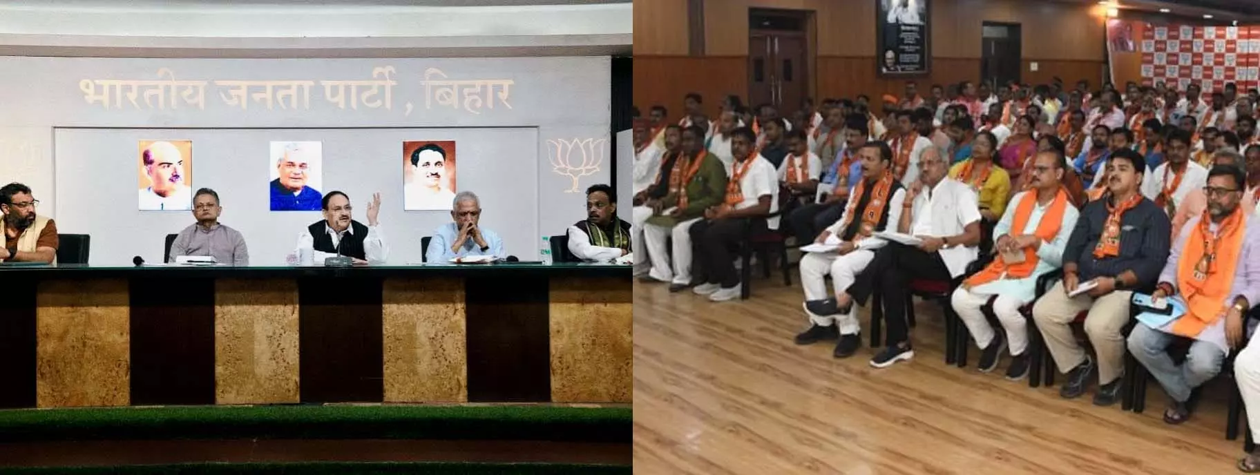जेपी नड्डा ने संगठन की अहम बैठक ली, MP बृजमोहन अग्रवाल हुए शामिल जेपी नड्डा ने संगठन की अहम बैठक ली, MP बृजमोहन अग्रवाल हुए शामिल