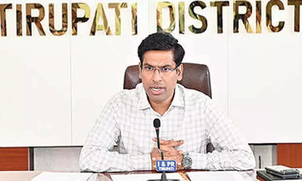 तिरुपति कलेक्टर ने भारी बारिश की चेतावनी दी तिरुपति कलेक्टर ने भारी बारिश की चेतावनी दी