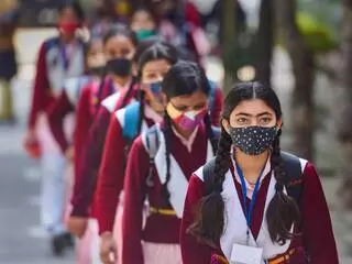 Jammu: कश्मीर में शैक्षणिक टूर पर निकले एसकेसी कॉलेज के छात्र Jammu: कश्मीर में शैक्षणिक टूर पर निकले एसकेसी कॉलेज के छात्र