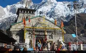 Panch Kedar: पंच केदार के बिना क्यों अधूरे माने जाते हैं केदारनाथ के दर्शन, जानें इसका धार्मिक रहस्य Panch Kedar: पंच केदार के बिना क्यों अधूरे माने जाते हैं केदारनाथ के दर्शन, जानें इसका धार्मिक रहस्य