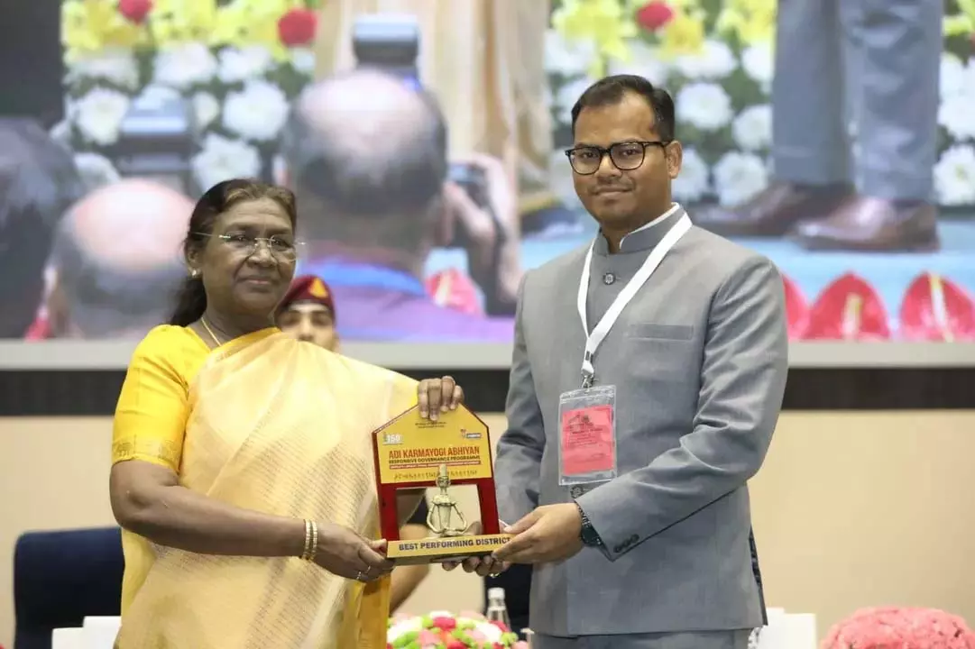 Odisha : मयूरभंज ने आदि कर्मयोगी अभियान के तहत सर्वश्रेष्ठ प्रदर्शन करने वाले जिले का पुरस्कार जीता Odisha : मयूरभंज ने आदि कर्मयोगी अभियान के तहत सर्वश्रेष्ठ प्रदर्शन करने वाले जिले का पुरस्कार जीता
