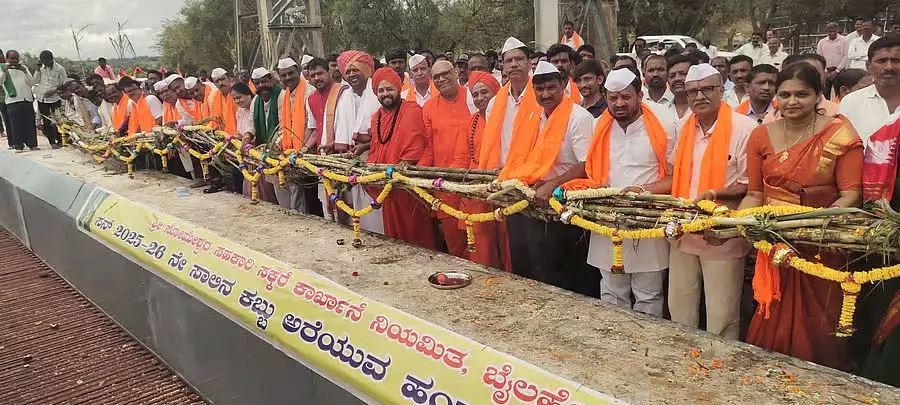 4 लाख टन गन्ने को क्रश करने का लक्ष्य: Basavaraj Balekundaragi 4 लाख टन गन्ने को क्रश करने का लक्ष्य: Basavaraj Balekundaragi