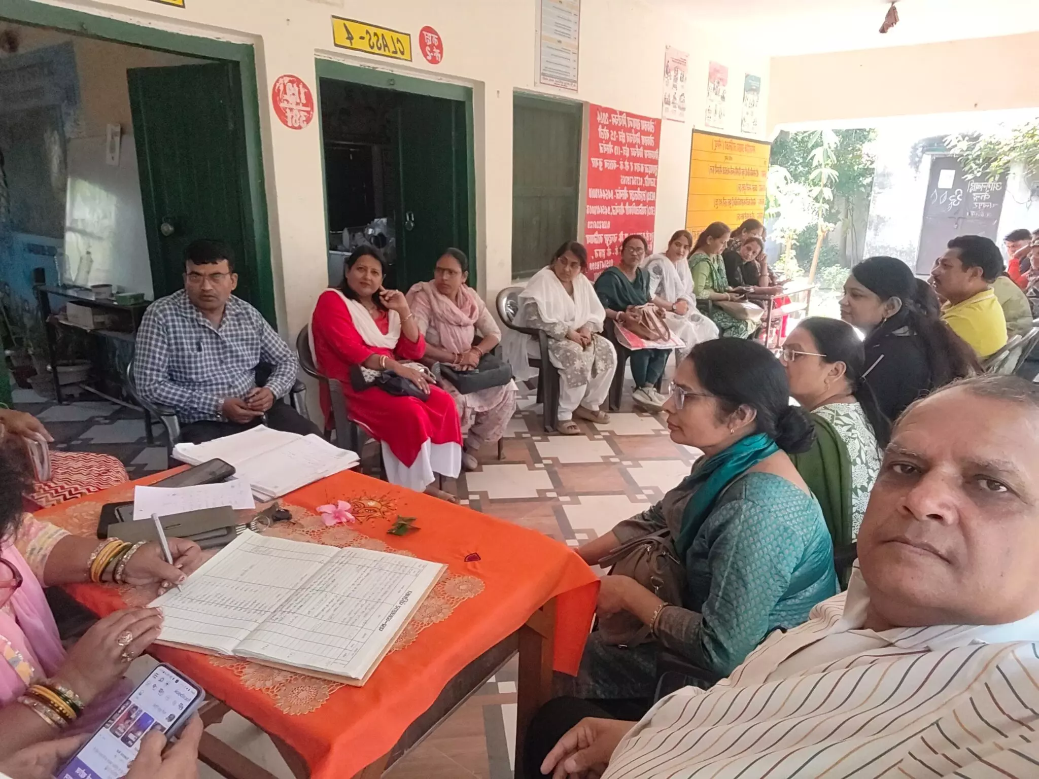 Bareilly: संकुल मीटिंग में विद्यार्थियों की नियमितता पर समीक्षा Bareilly: संकुल मीटिंग में विद्यार्थियों की नियमितता पर समीक्षा