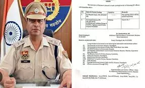 Chandigarh: सिरसा पुलिस में बदलाव, दीपक सहारण SP नियुक्त Chandigarh: सिरसा पुलिस में बदलाव, दीपक सहारण SP नियुक्त