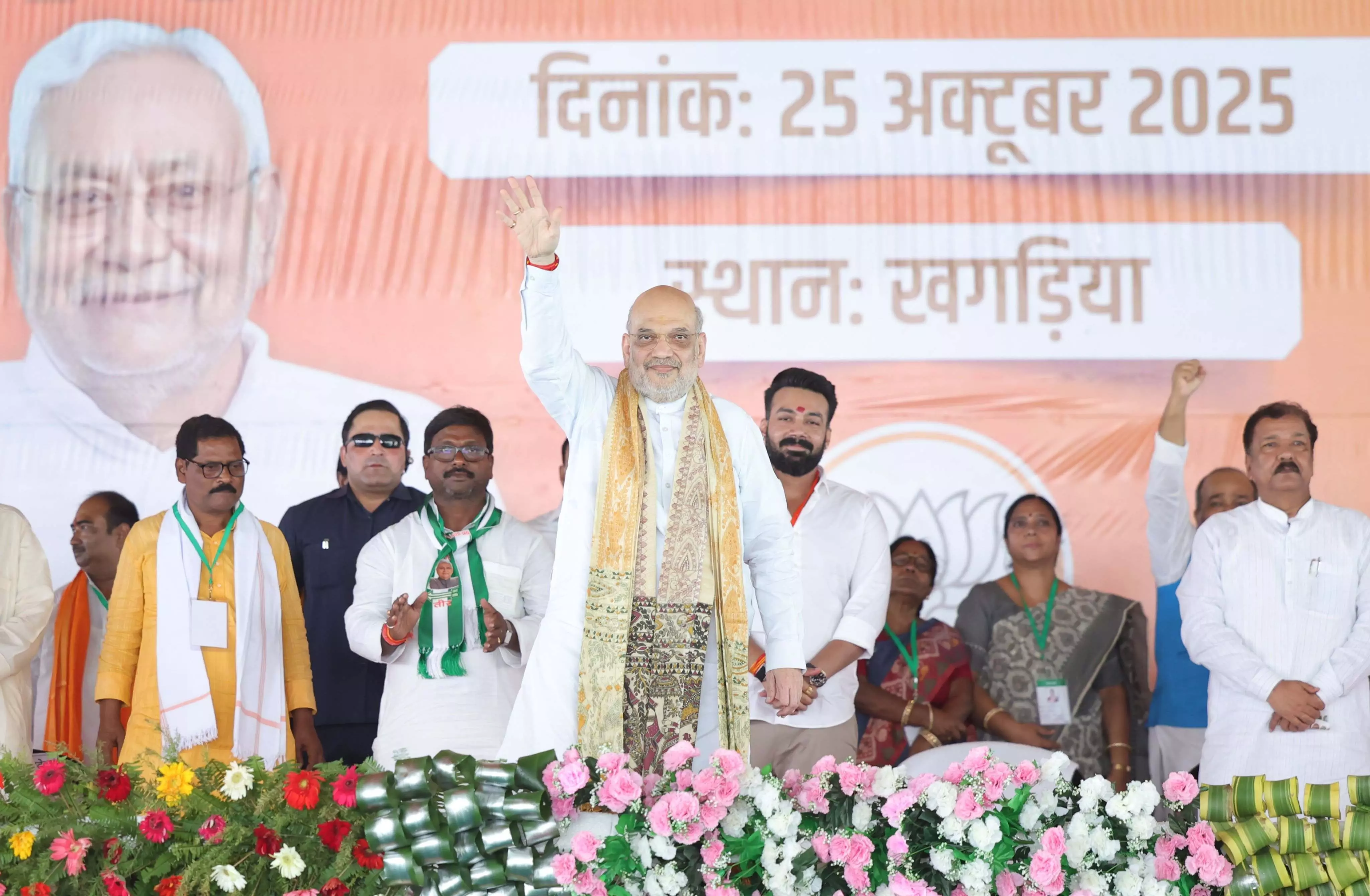 मुंगर और खगड़िया में अमित शाह ने भरी चुनावी हुंकार मुंगर और खगड़िया में अमित शाह ने भरी चुनावी हुंकार