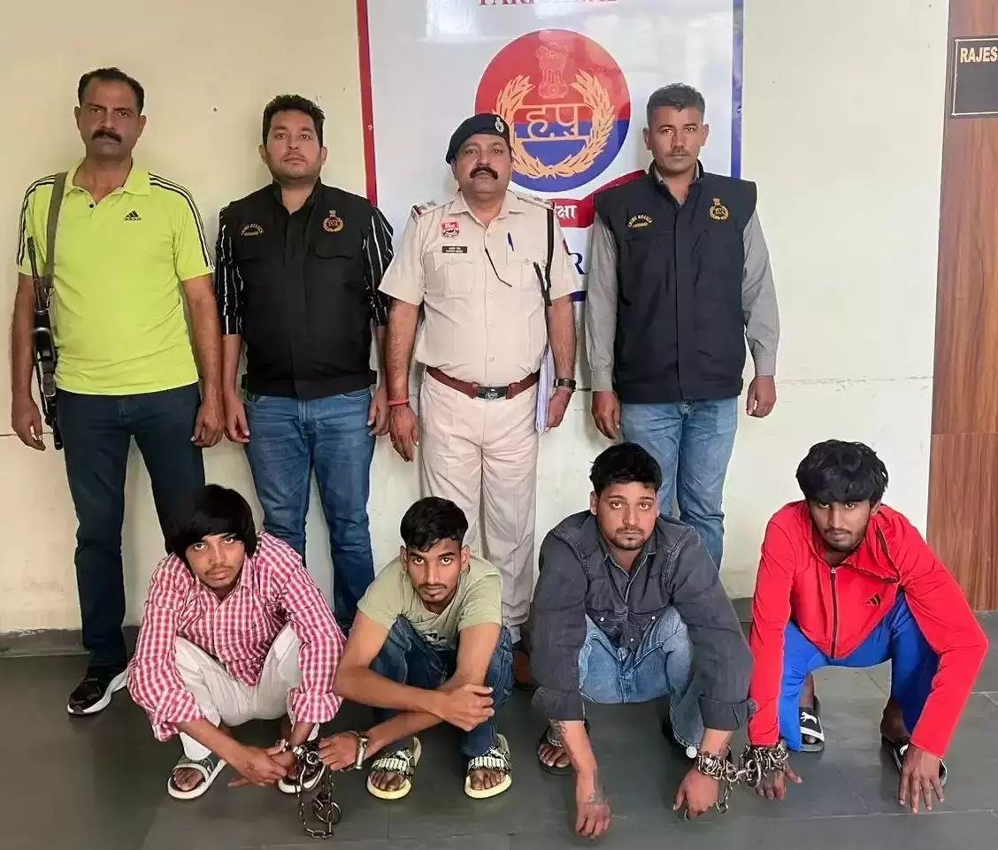Faridabad: चाकू से हत्या के मामले में चार गिरफ्तार Faridabad: चाकू से हत्या के मामले में चार गिरफ्तार