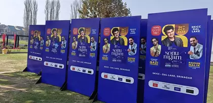 J&K: प्रशंसकों का मनोरंजन करने श्रीनगर पहुंचे सोनू निगम J&K: प्रशंसकों का मनोरंजन करने श्रीनगर पहुंचे सोनू निगम