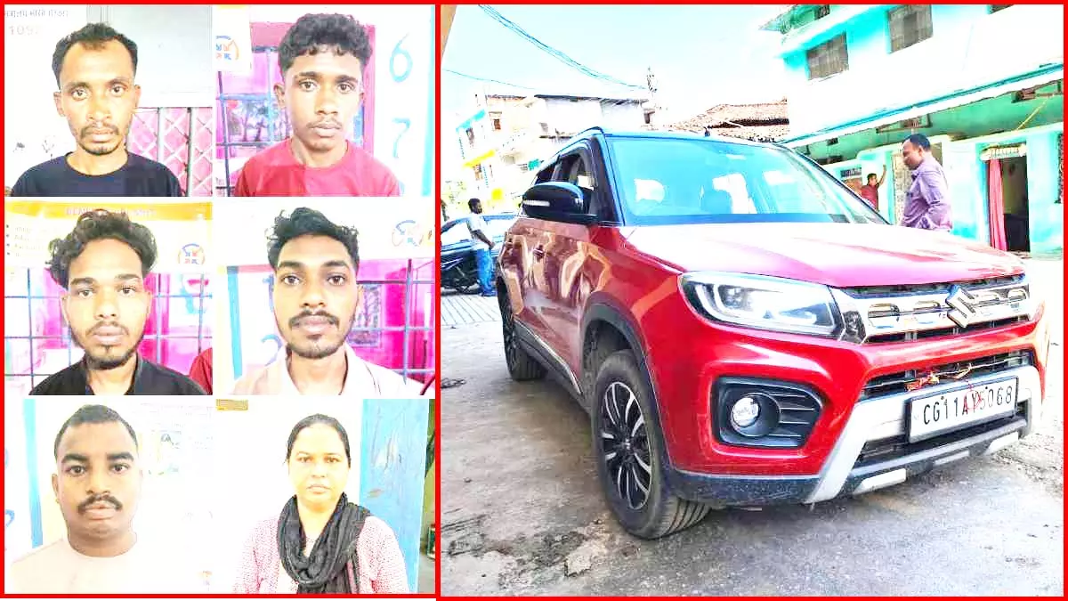 महिला सहित 6 चोर गिरफ्तार, गिरोह को ऑपरेट कर रहा था पिता-पुत्र महिला सहित 6 चोर गिरफ्तार, गिरोह को ऑपरेट कर रहा था पिता-पुत्र