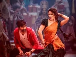 Ravi Teja की मास जथारा की रिलीज़ डेट फिर टली, अब 27 अगस्त को होगी रिलीज़ Ravi Teja की मास जथारा की रिलीज़ डेट फिर टली, अब 27 अगस्त को होगी रिलीज़