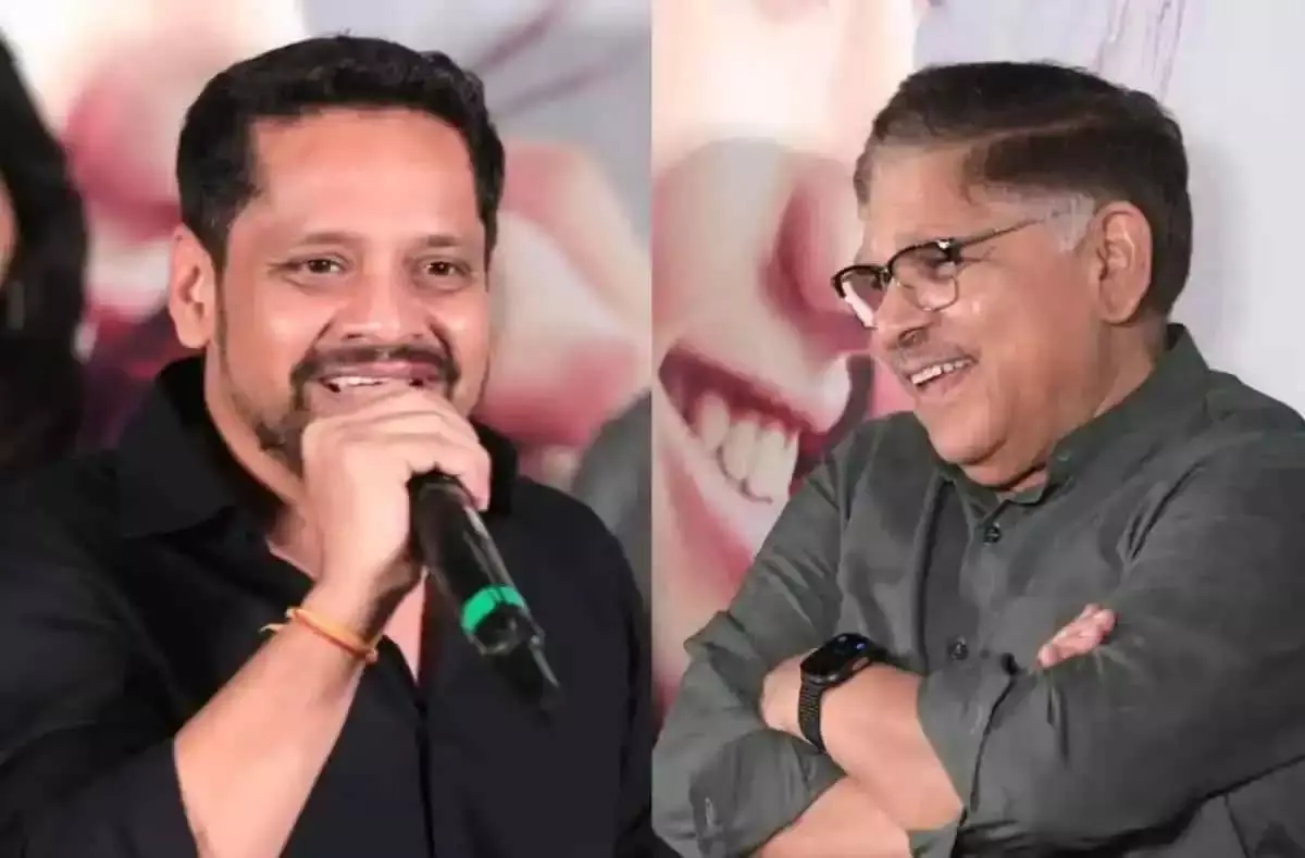 प्रोड्यूसर Bunny Vasu ने प्री-रिलीज़ इवेंट में किया चौंकाने वाला भाषण, ट्रेलर लॉन्च पर दिखा संयम प्रोड्यूसर Bunny Vasu ने प्री-रिलीज़ इवेंट में किया चौंकाने वाला भाषण, ट्रेलर लॉन्च पर दिखा संयम