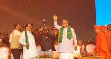CM सिद्धरमैय्या ने किट्टूर महोत्सव का समापन समारोह किया संबोधित CM सिद्धरमैय्या ने किट्टूर महोत्सव का समापन समारोह किया संबोधित