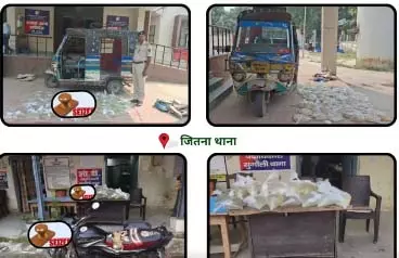RAID: शराब कारोबारियों पर छापेमारी, कई केस दर्ज RAID: शराब कारोबारियों पर छापेमारी, कई केस दर्ज