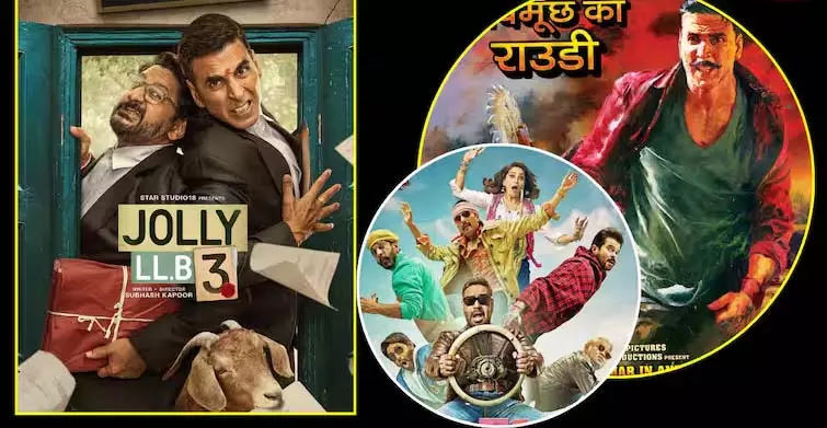 Jolly LLB 3: रिलीज़ से पहले फिल्म ने बनाया बड़ा रिकॉर्ड, क्या बचा आख़िरी पल में? Jolly LLB 3: रिलीज़ से पहले फिल्म ने बनाया बड़ा रिकॉर्ड, क्या बचा आख़िरी पल में?