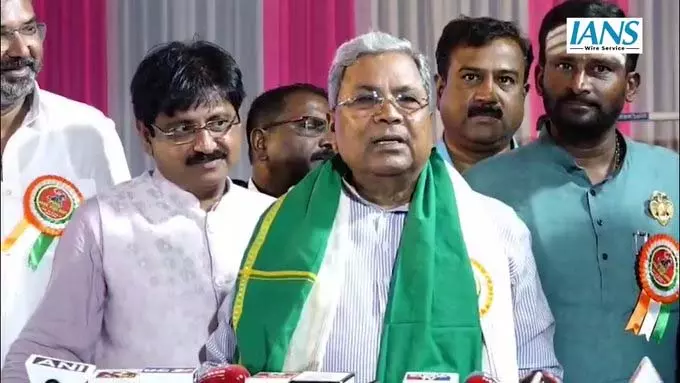 CM सिद्धरमैय्या ने कहा, हैदराबाद-कर्नाटक के लिए अलग सचिवालय स्थापित किया गया CM सिद्धरमैय्या ने कहा, हैदराबाद-कर्नाटक के लिए अलग सचिवालय स्थापित किया गया