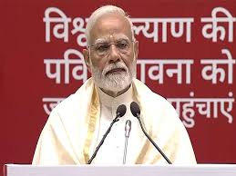 ‘Modi ईश्वरीय व्यवस्था से प्रधानमंत्री बने: महाराष्ट्र के राज्यपाल