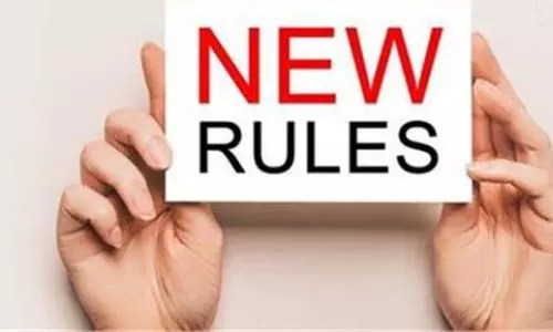 Punjab: 1 नवंबर से लागू होंगे नए नियम, होगा बड़ा बदलाव
