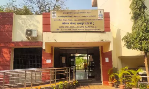 छत्तीसगढ़ में हल्की से मध्यम बारिश होने की संभावना