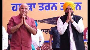 Punjab के सीएम मान ने आप उम्मीदवार के लिए समर्थन जुटाया