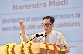 अनुच्छेद 370 हटने के बाद जम्मू-कश्मीर का भाग्य बदल गया : Rijiju