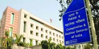 Audit कैपिटल कॉम्प्लेक्स परियोजना में 1.18 करोड़ रुपये की फिजूलखर्ची का पता चला