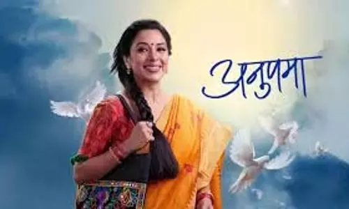 Anupama : अनुपमा के सहारे को छिनेगा गौतम, ईशानी की करतूतों से उठेगा पर्दा Anupama : अनुपमा के सहारे को छिनेगा गौतम, ईशानी की करतूतों से उठेगा पर्दा