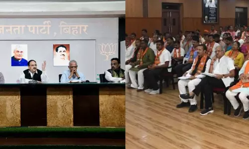 जेपी नड्डा ने संगठन की अहम बैठक ली, MP बृजमोहन अग्रवाल हुए शामिल