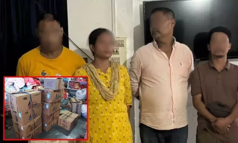 अरुणाचल में तस्करी नेटवर्क का खुलासा, सुरक्षा एजेंसियों की सतर्कता रंग लाई अरुणाचल में तस्करी नेटवर्क का खुलासा, सुरक्षा एजेंसियों की सतर्कता रंग लाई