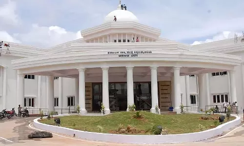 Karnataka: स्टेट ओपन यूनिवर्सिटी ने हेल्थकेयर और संबंधित कोर्स में एडमिशन वापस ले लिए है