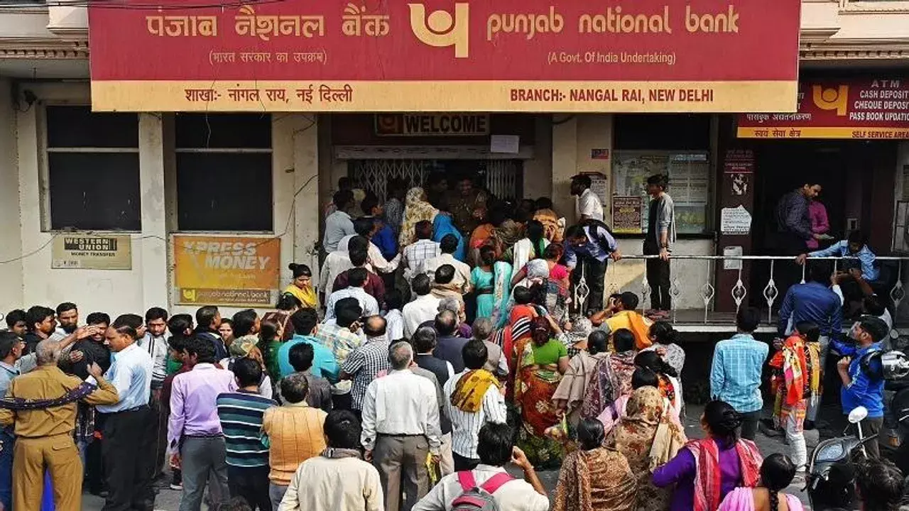 New Delhi: PNB ने लॉन्च किया आसान PPF खाता ऑनलाइन New Delhi: PNB ने लॉन्च किया आसान PPF खाता ऑनलाइन