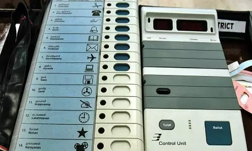 Jubilee Hills उपचुनाव के लिए 58 उम्मीदवार मैदान में Jubilee Hills उपचुनाव के लिए 58 उम्मीदवार मैदान में